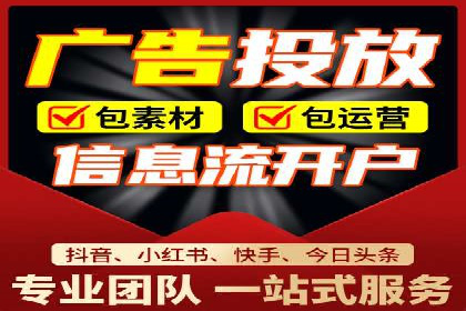SEM关键词优化案例分析